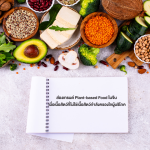 ส่องเทรนด์ Plant-based Food ในจีน